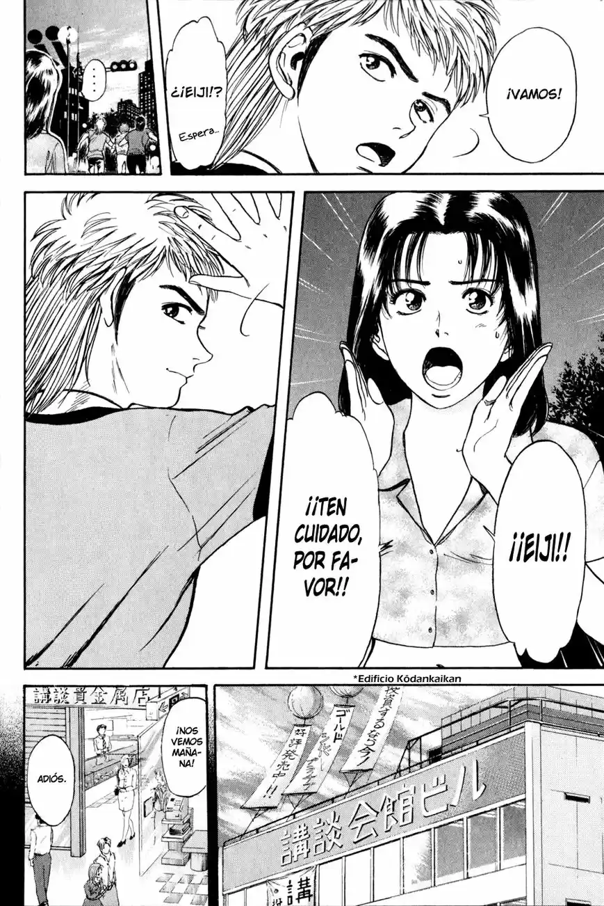 Psychometrer Eiji capítulo 17, página 18