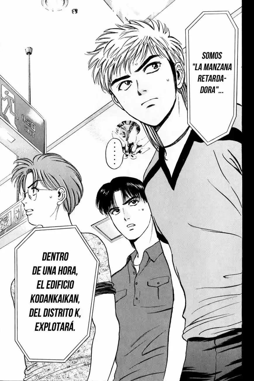 Psychometrer Eiji capítulo 17, página 20