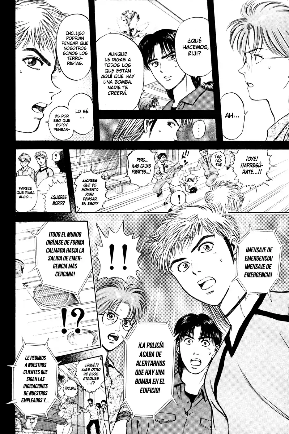 Psychometrer Eiji capítulo 18, página 2