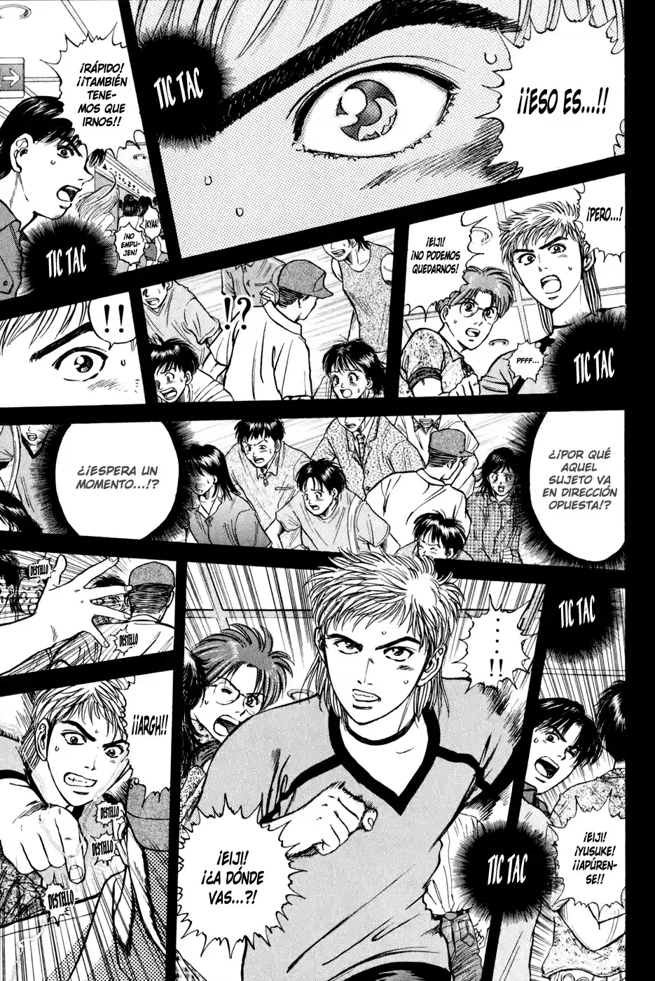 Psychometrer Eiji capítulo 18, página 3