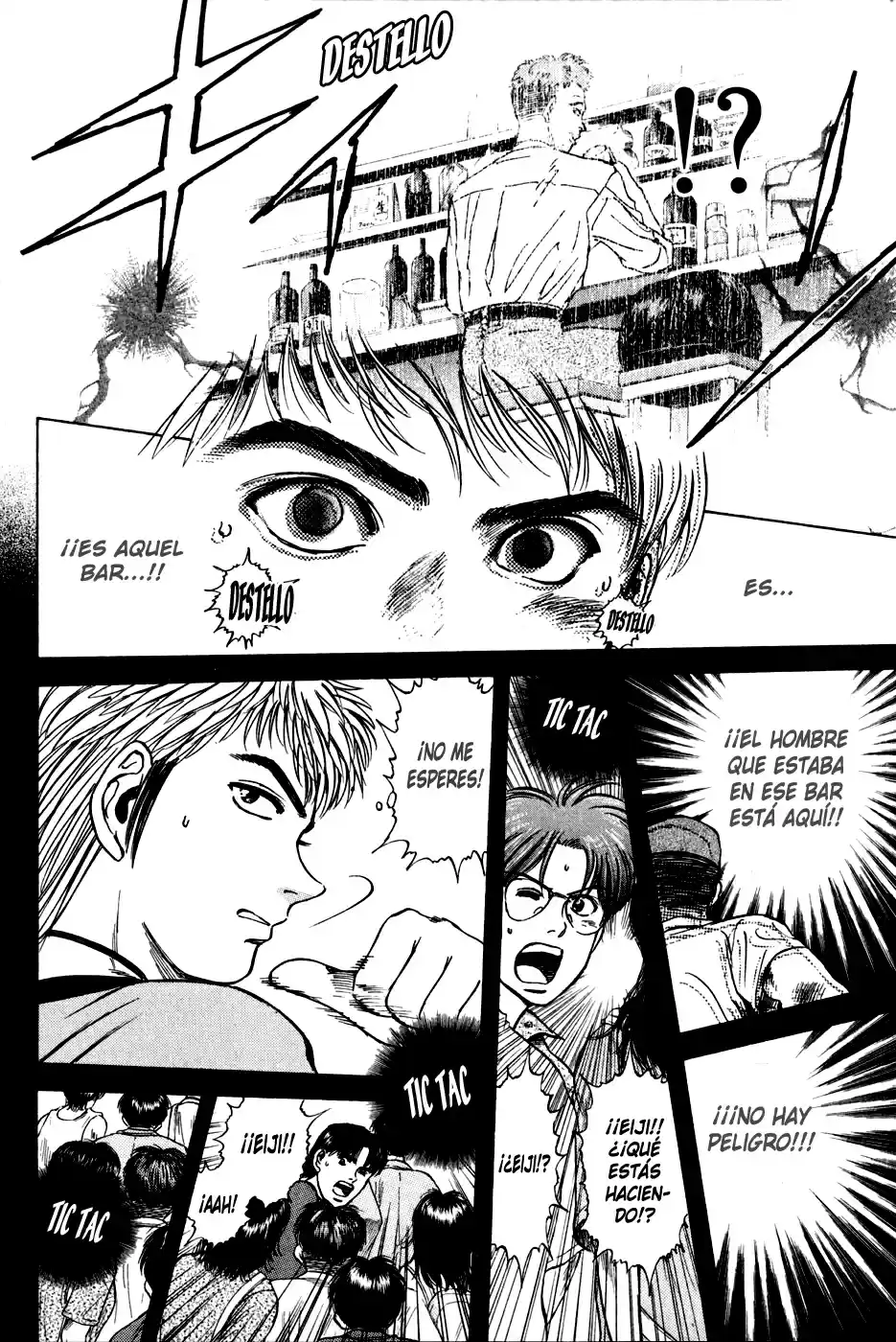 Psychometrer Eiji capítulo 18, página 4