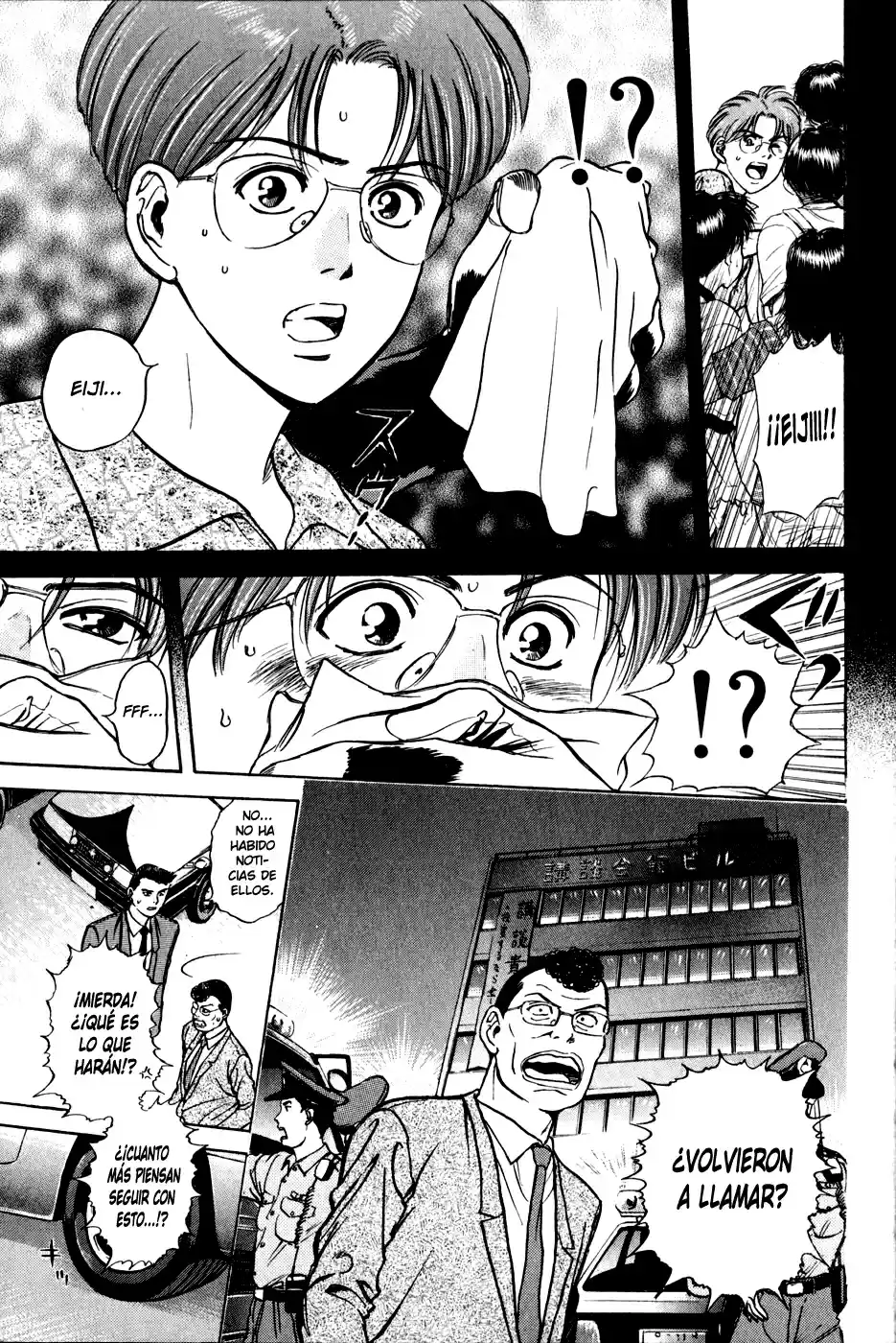 Psychometrer Eiji capítulo 18, página 5