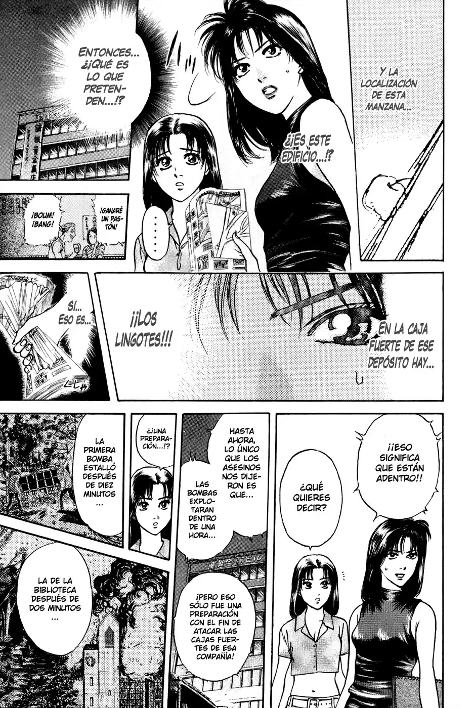 Psychometrer Eiji capítulo 18, página 7