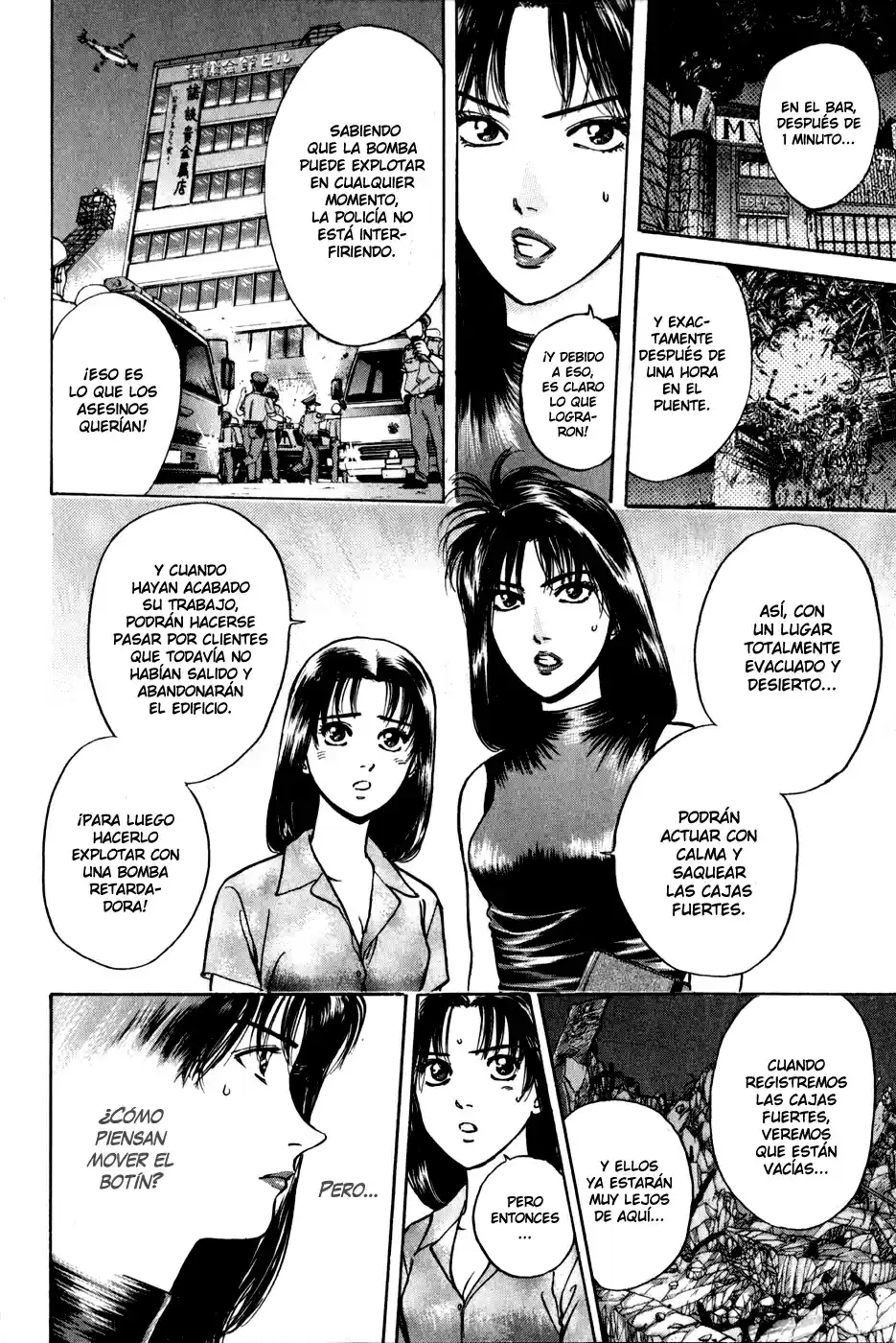 Psychometrer Eiji capítulo 18, página 8