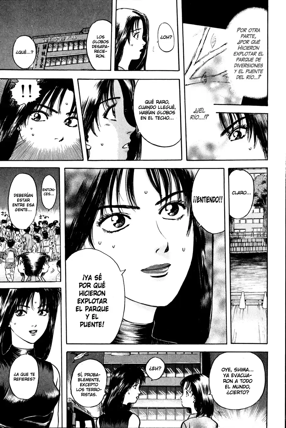 Psychometrer Eiji capítulo 18, página 9