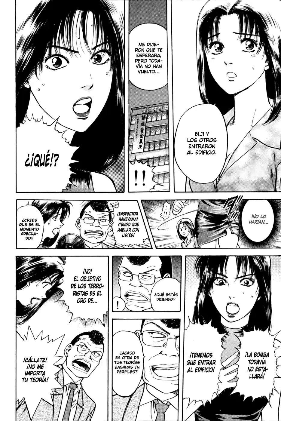 Psychometrer Eiji capítulo 18, página 10