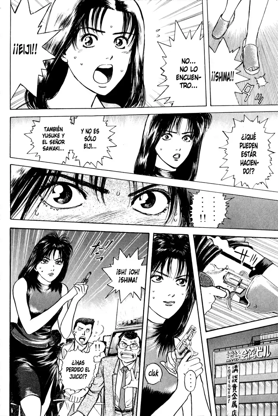Psychometrer Eiji capítulo 18, página 14