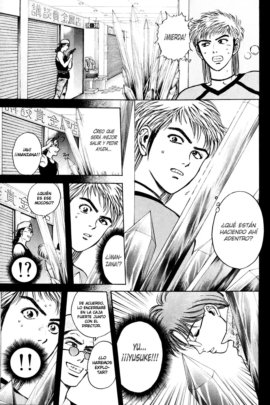 Psychometrer Eiji capítulo 18, página 15