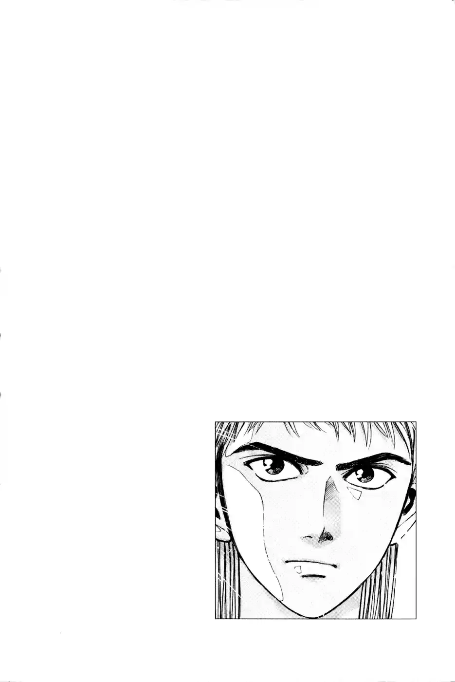Psychometrer Eiji capítulo 18, página 22