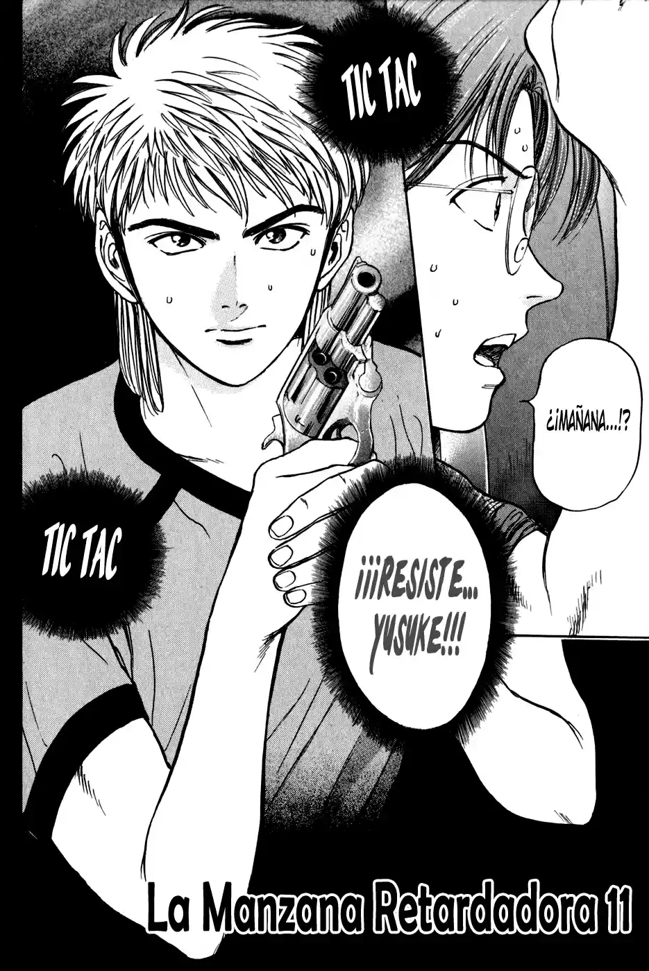 Psychometrer Eiji capítulo 19, página 2