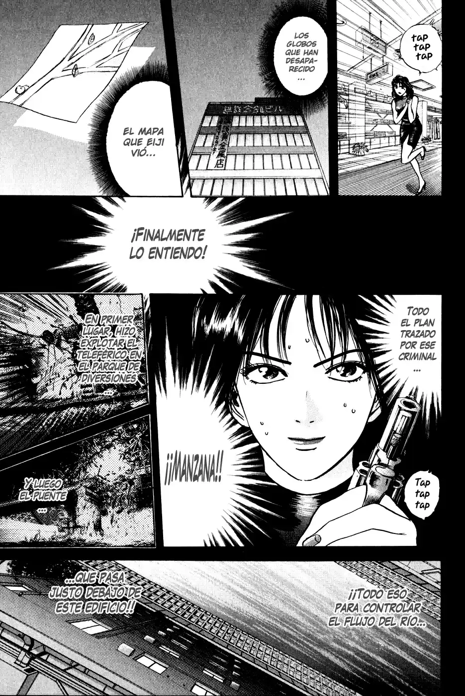 Psychometrer Eiji capítulo 19, página 3