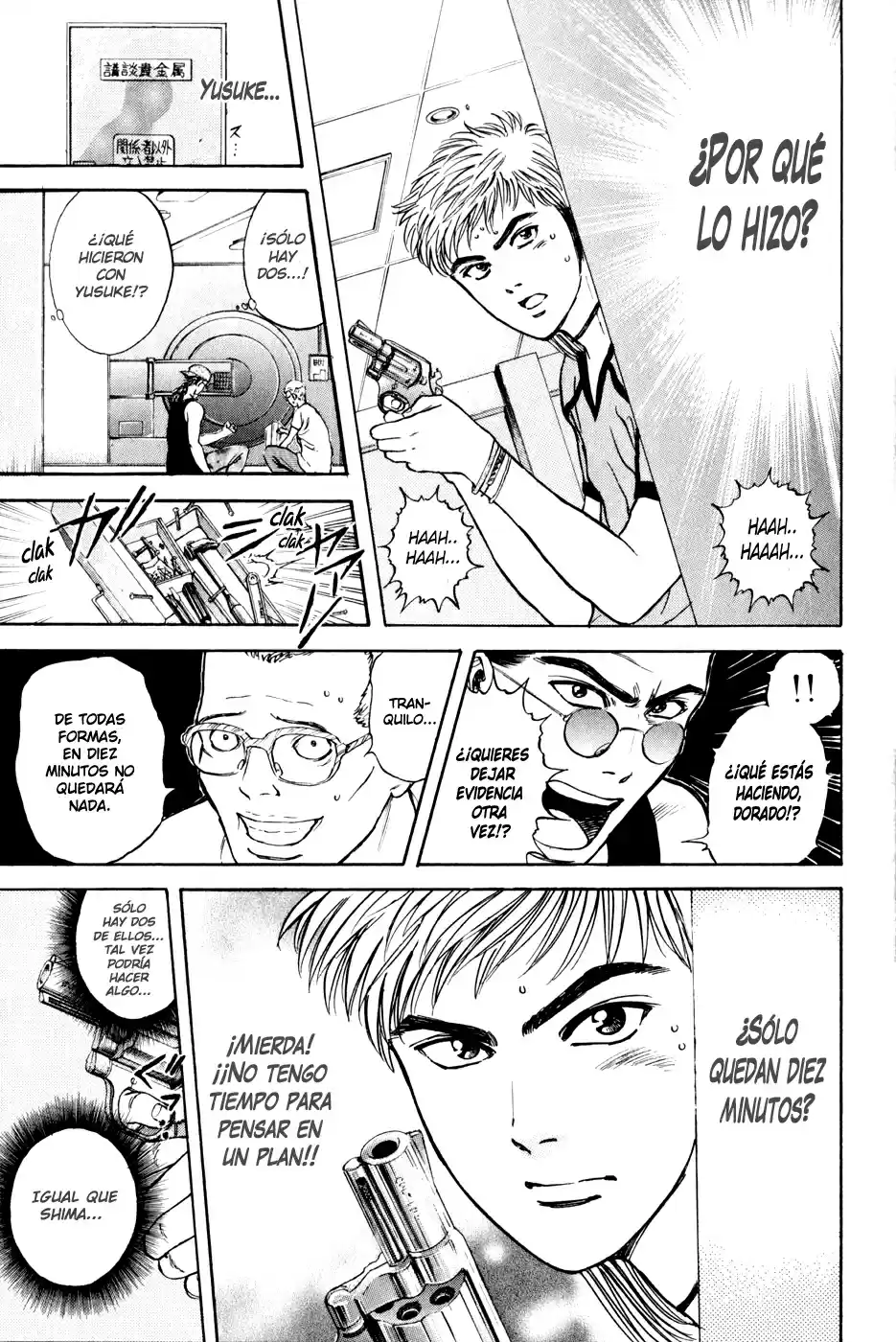 Psychometrer Eiji capítulo 19, página 5