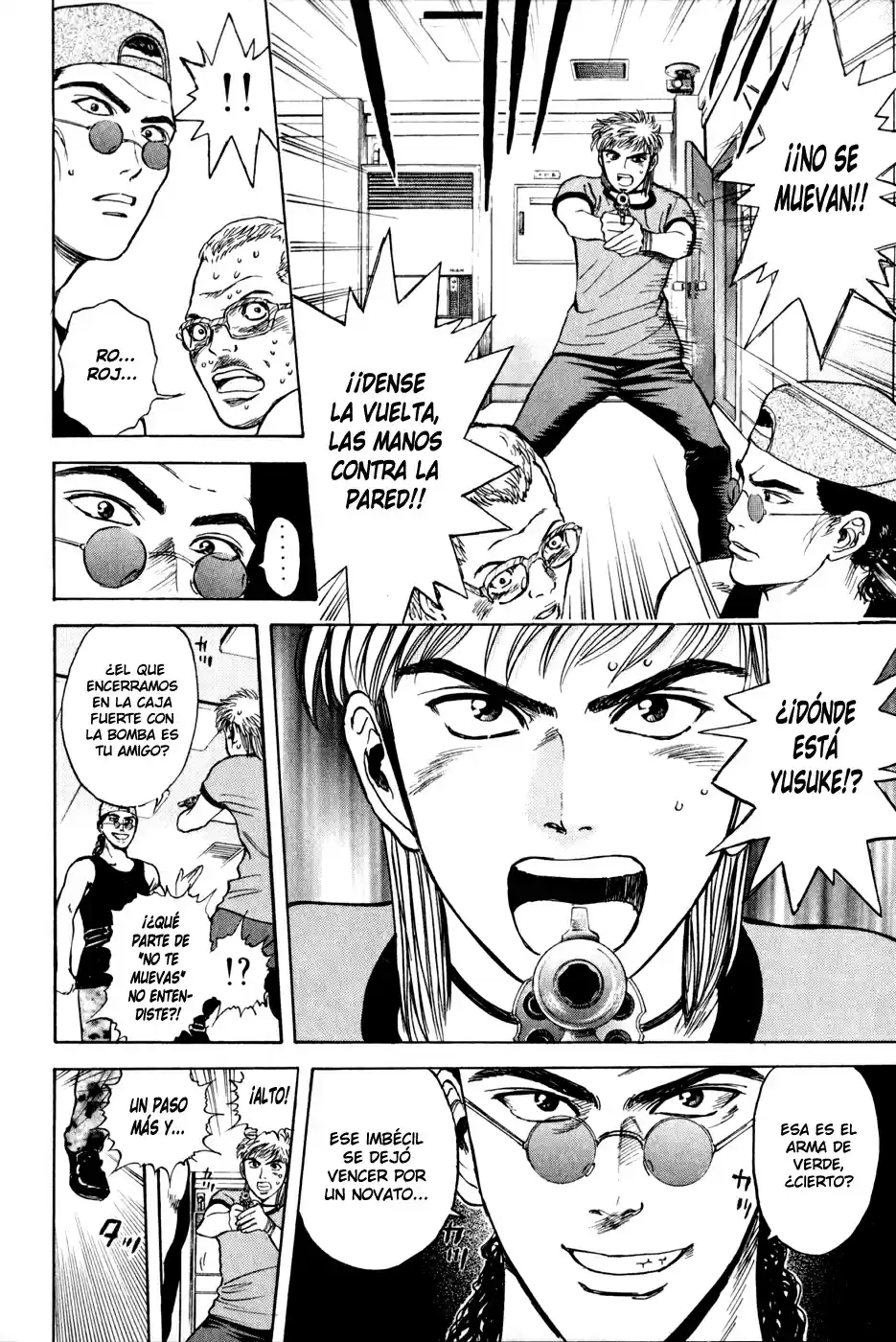Psychometrer Eiji capítulo 19, página 6