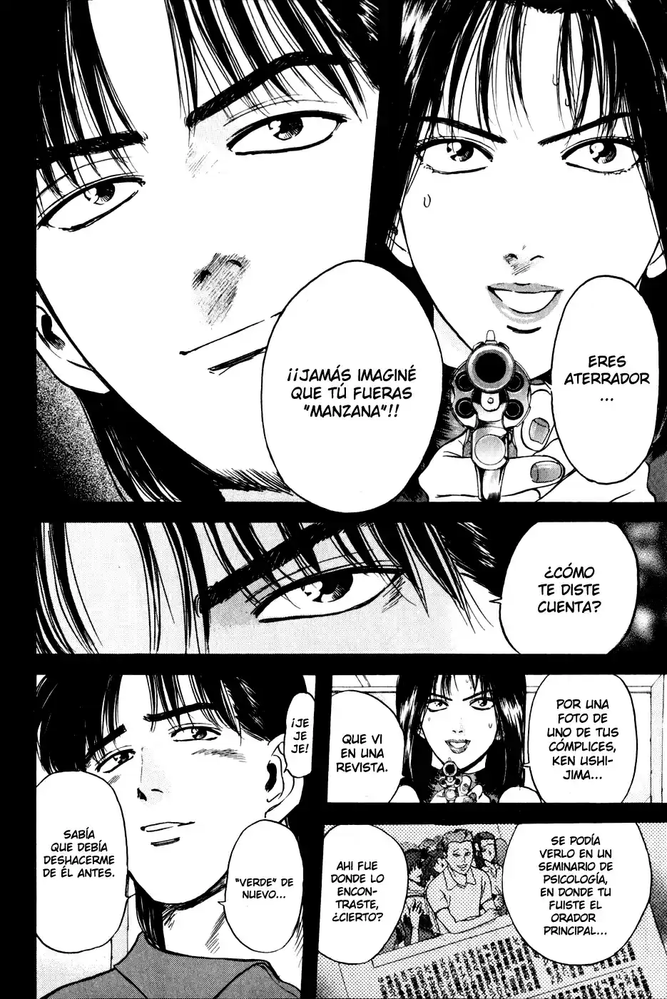 Psychometrer Eiji capítulo 19, página 18