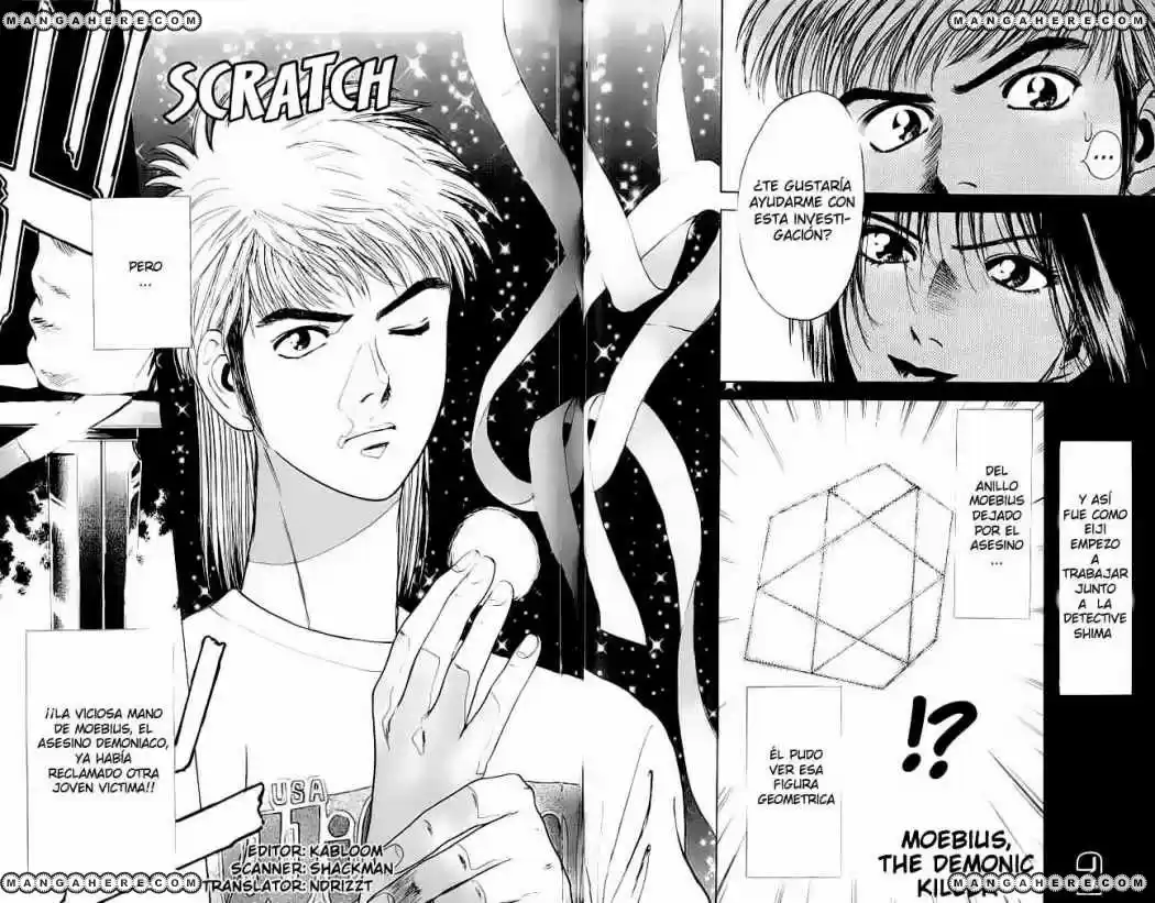Psychometrer Eiji capítulo 2, página 1