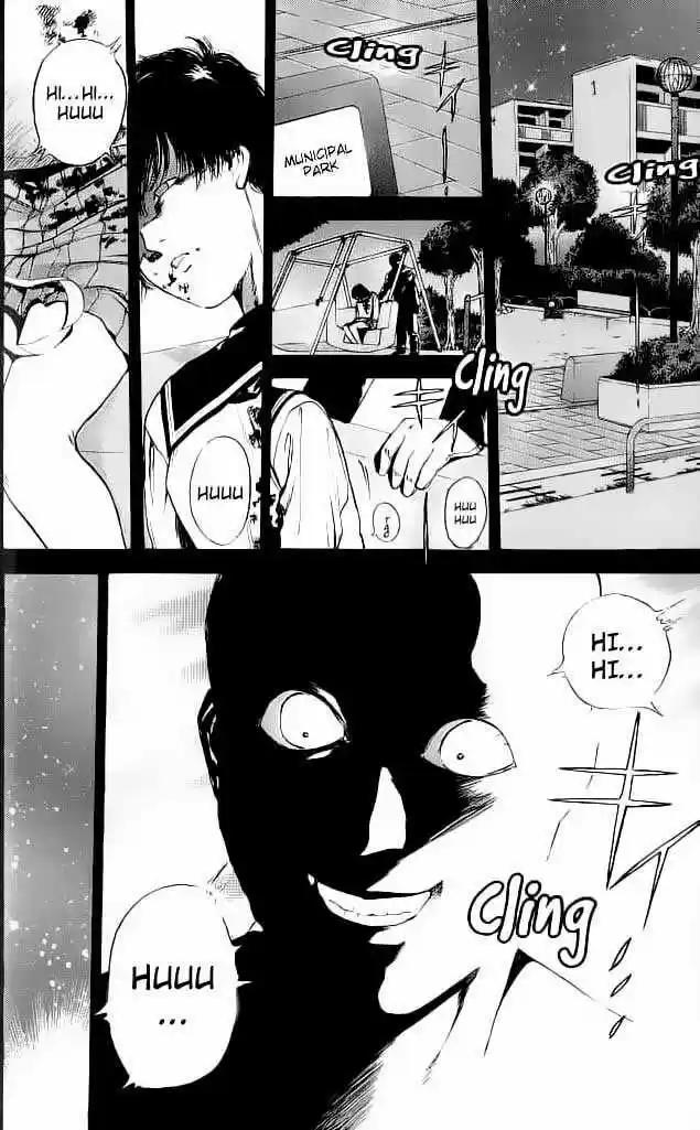 Psychometrer Eiji capítulo 2, página 2