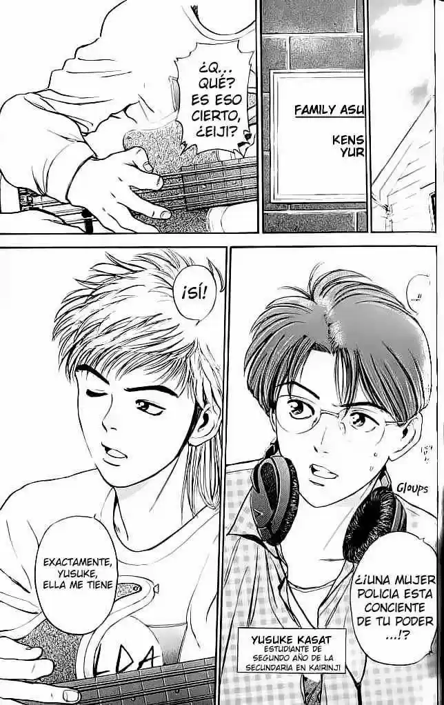 Psychometrer Eiji capítulo 2, página 3