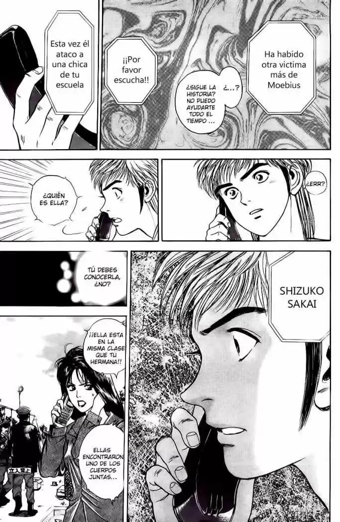Psychometrer Eiji capítulo 2, página 7