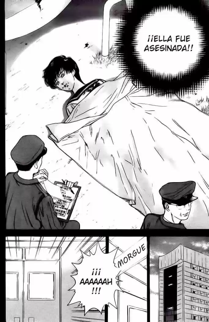 Psychometrer Eiji capítulo 2, página 8
