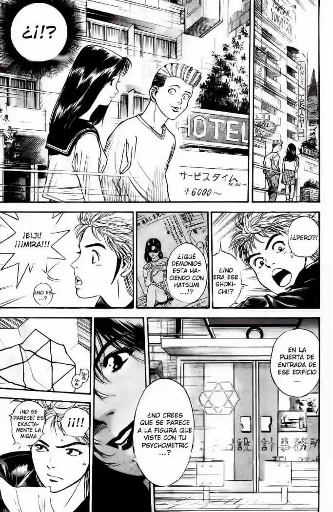Psychometrer Eiji capítulo 2, página 13
