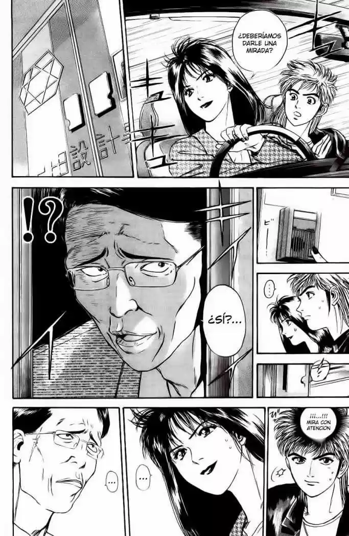 Psychometrer Eiji capítulo 2, página 14