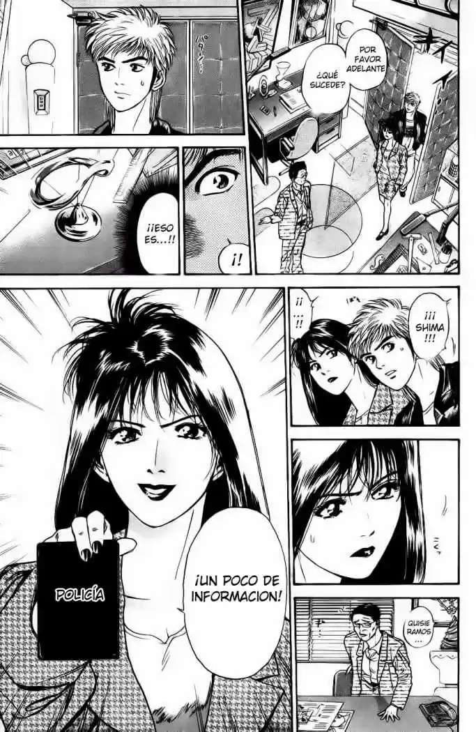 Psychometrer Eiji capítulo 2, página 15