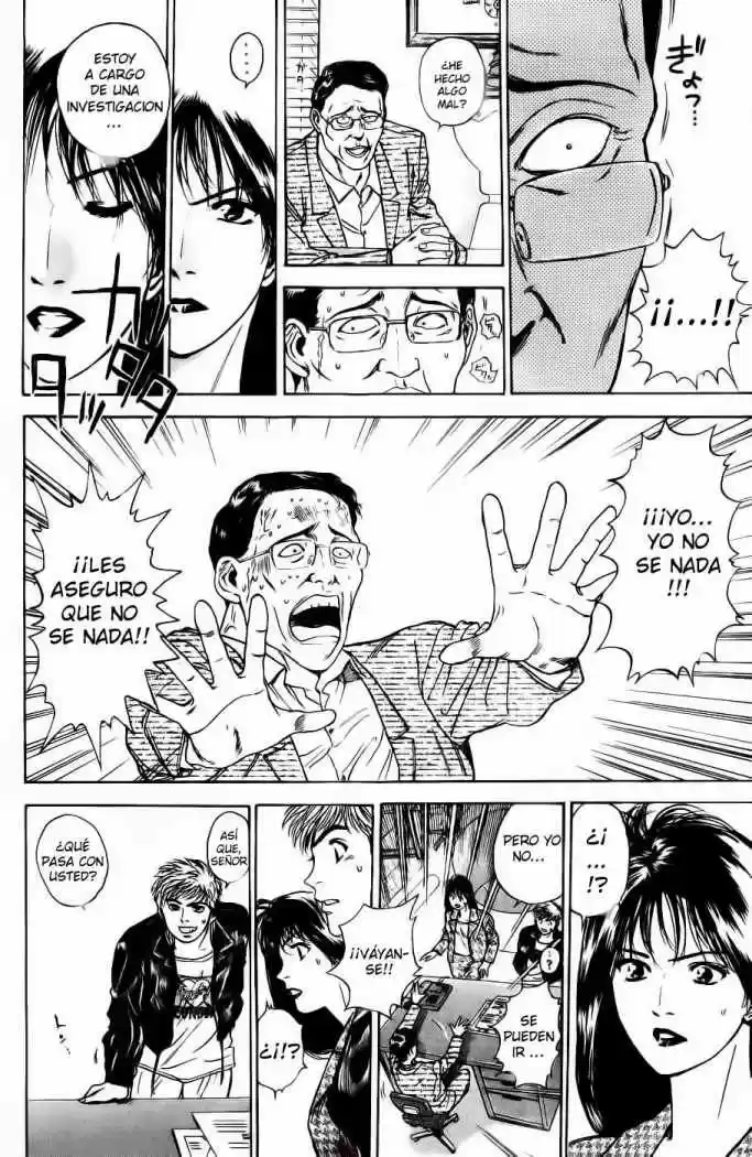 Psychometrer Eiji capítulo 2, página 16