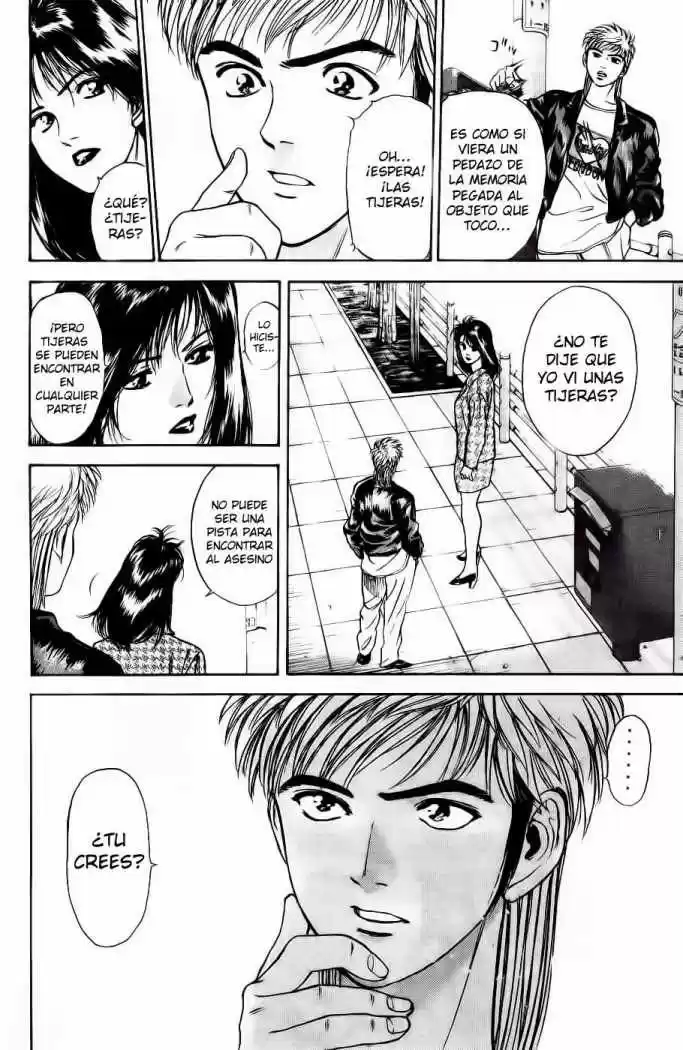 Psychometrer Eiji capítulo 2, página 21