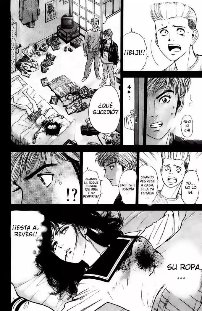 Psychometrer Eiji capítulo 2, página 25