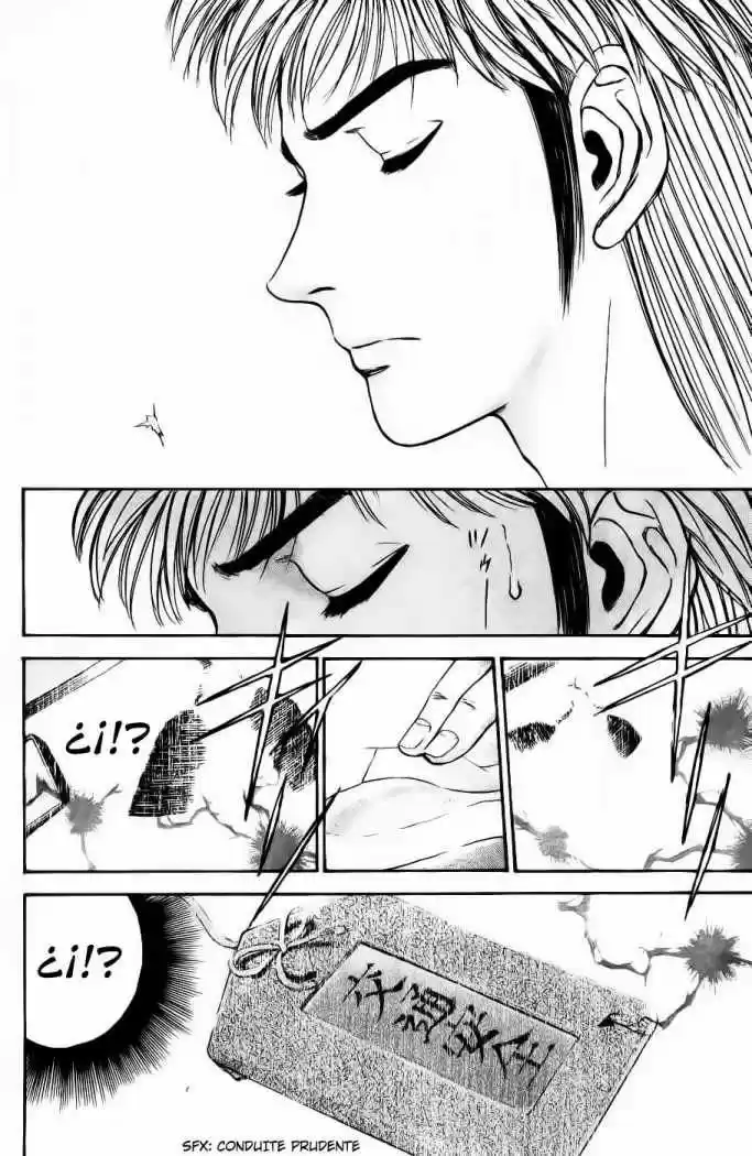Psychometrer Eiji capítulo 2, página 27