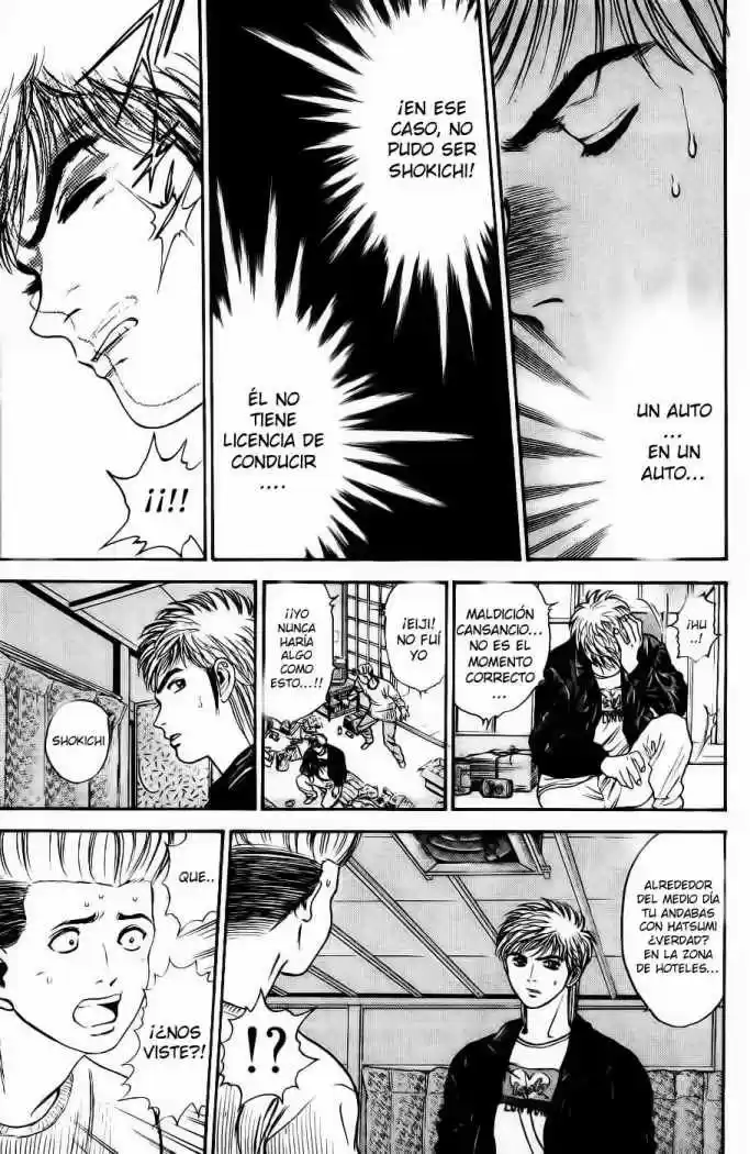 Psychometrer Eiji capítulo 2, página 28