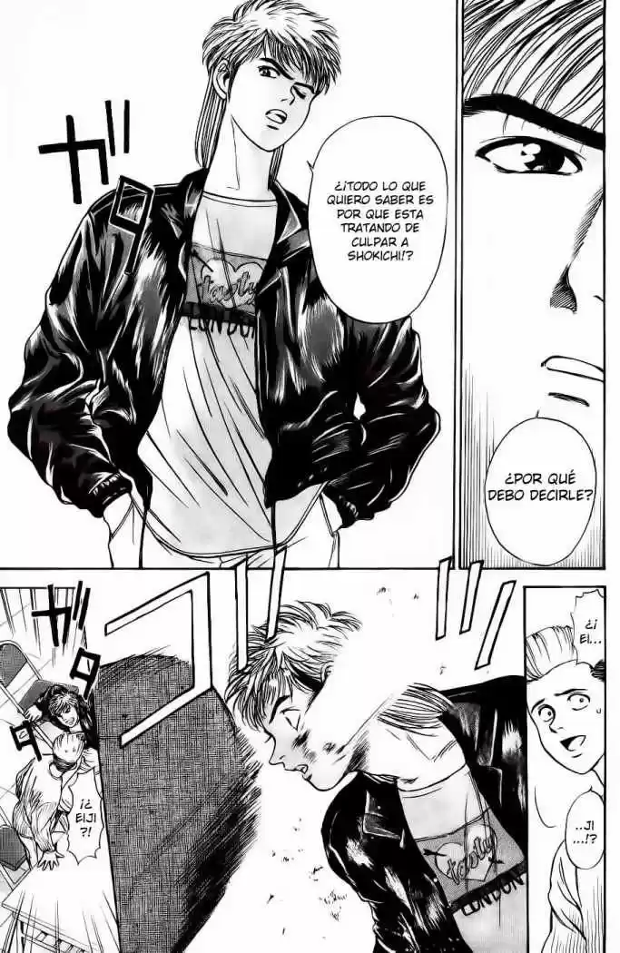 Psychometrer Eiji capítulo 2, página 34