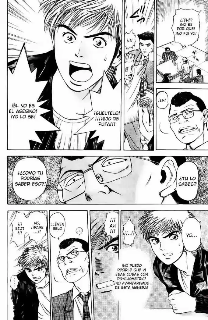 Psychometrer Eiji capítulo 2, página 37