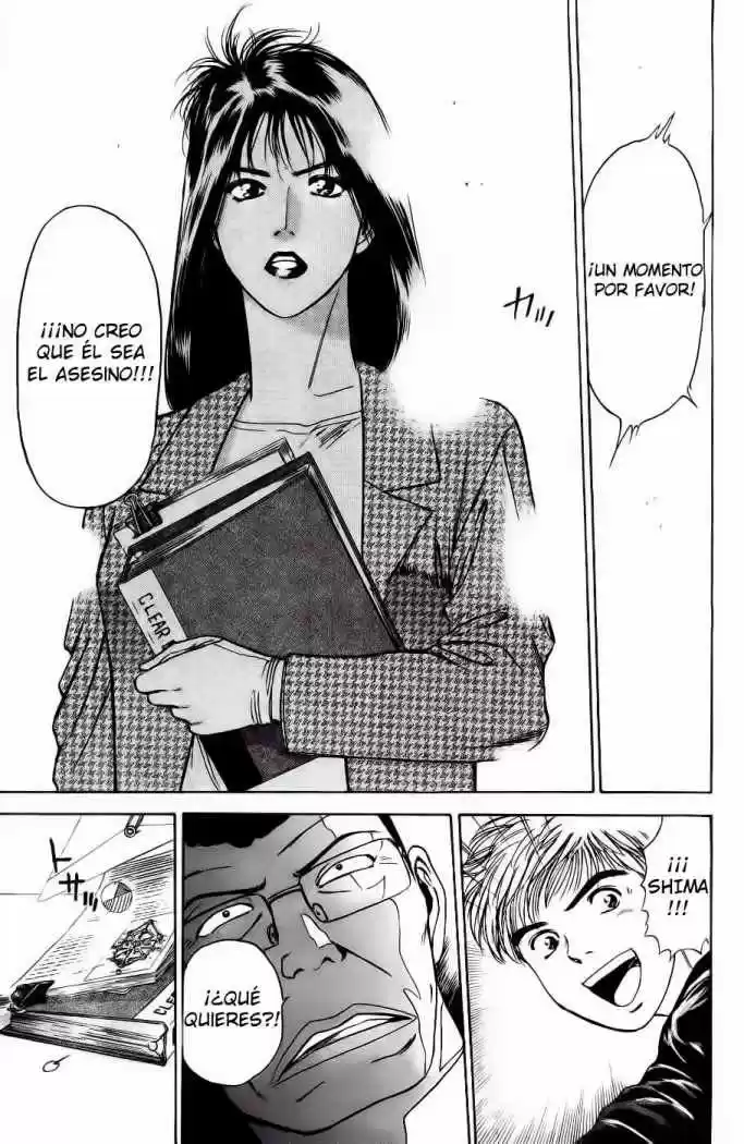 Psychometrer Eiji capítulo 2, página 38