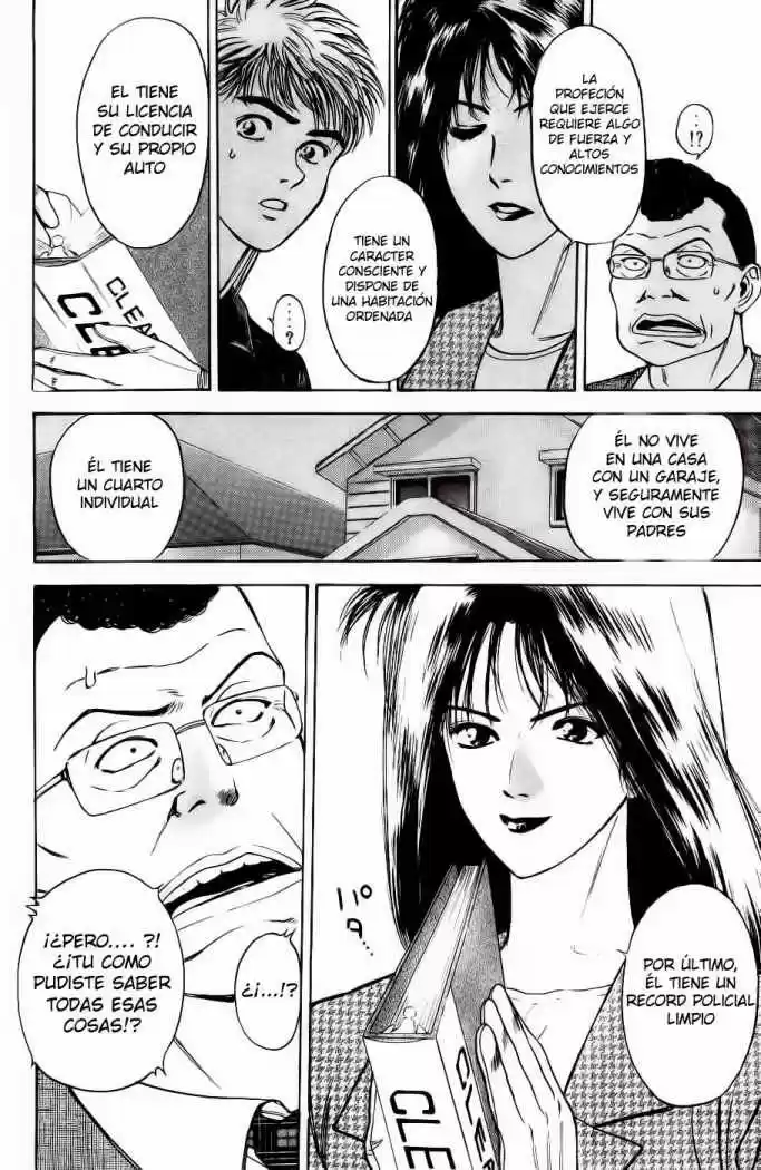 Psychometrer Eiji capítulo 2, página 41