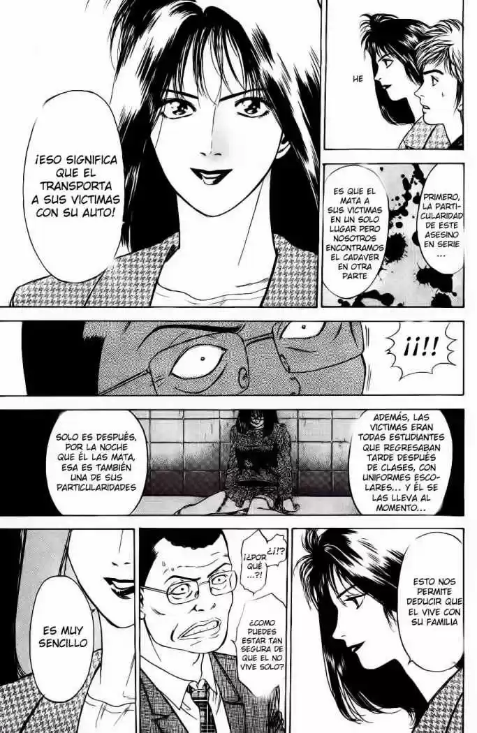 Psychometrer Eiji capítulo 2, página 42