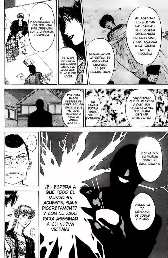 Psychometrer Eiji capítulo 2, página 43