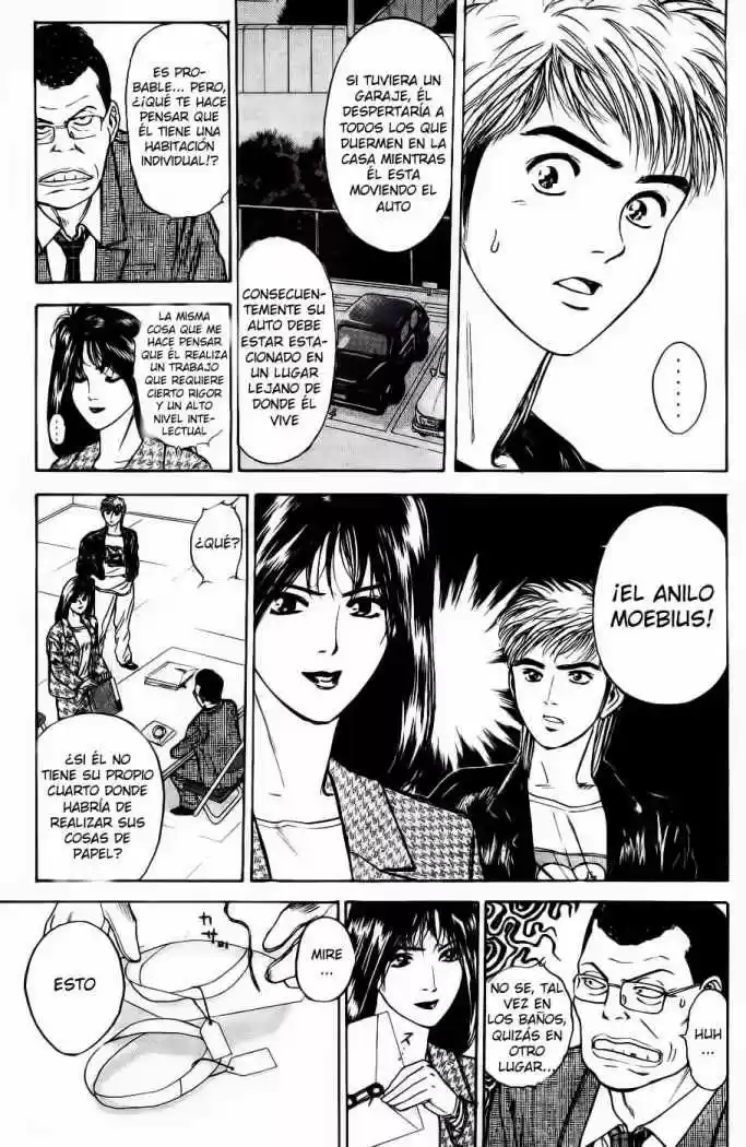 Psychometrer Eiji capítulo 2, página 44