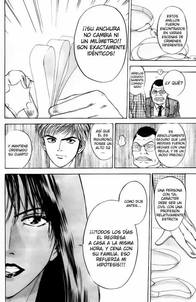 Psychometrer Eiji capítulo 2, página 45