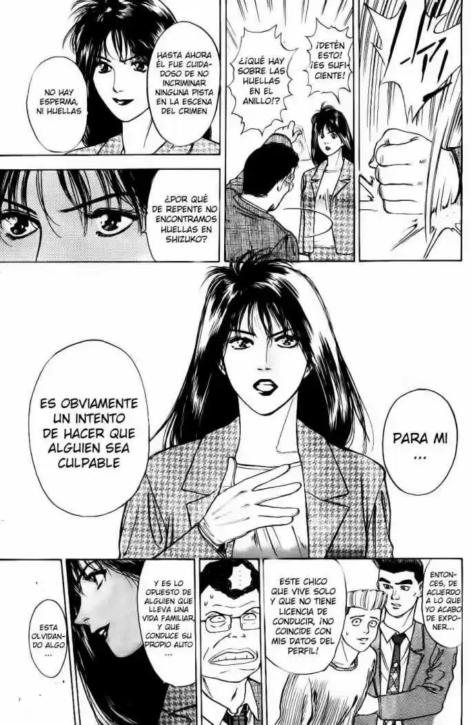 Psychometrer Eiji capítulo 2, página 46