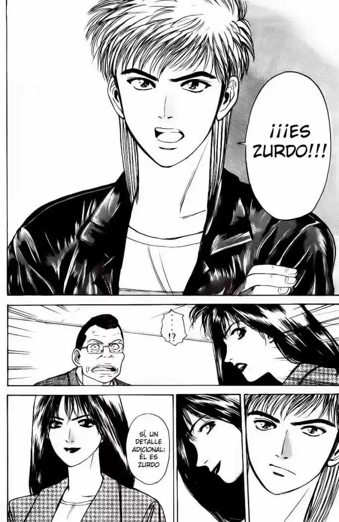 Psychometrer Eiji capítulo 2, página 47