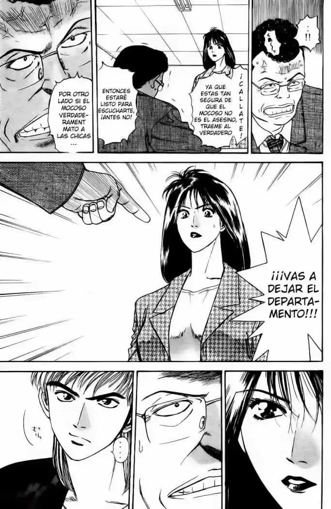 Psychometrer Eiji capítulo 2, página 48
