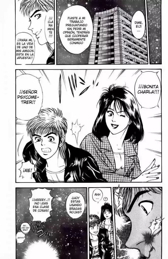 Psychometrer Eiji capítulo 2, página 52
