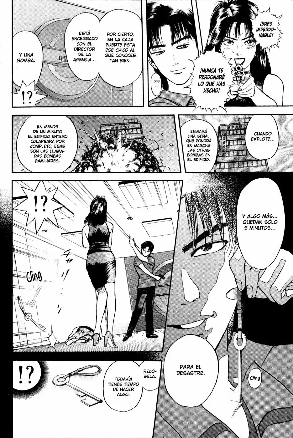 Psychometrer Eiji capítulo 20, página 4