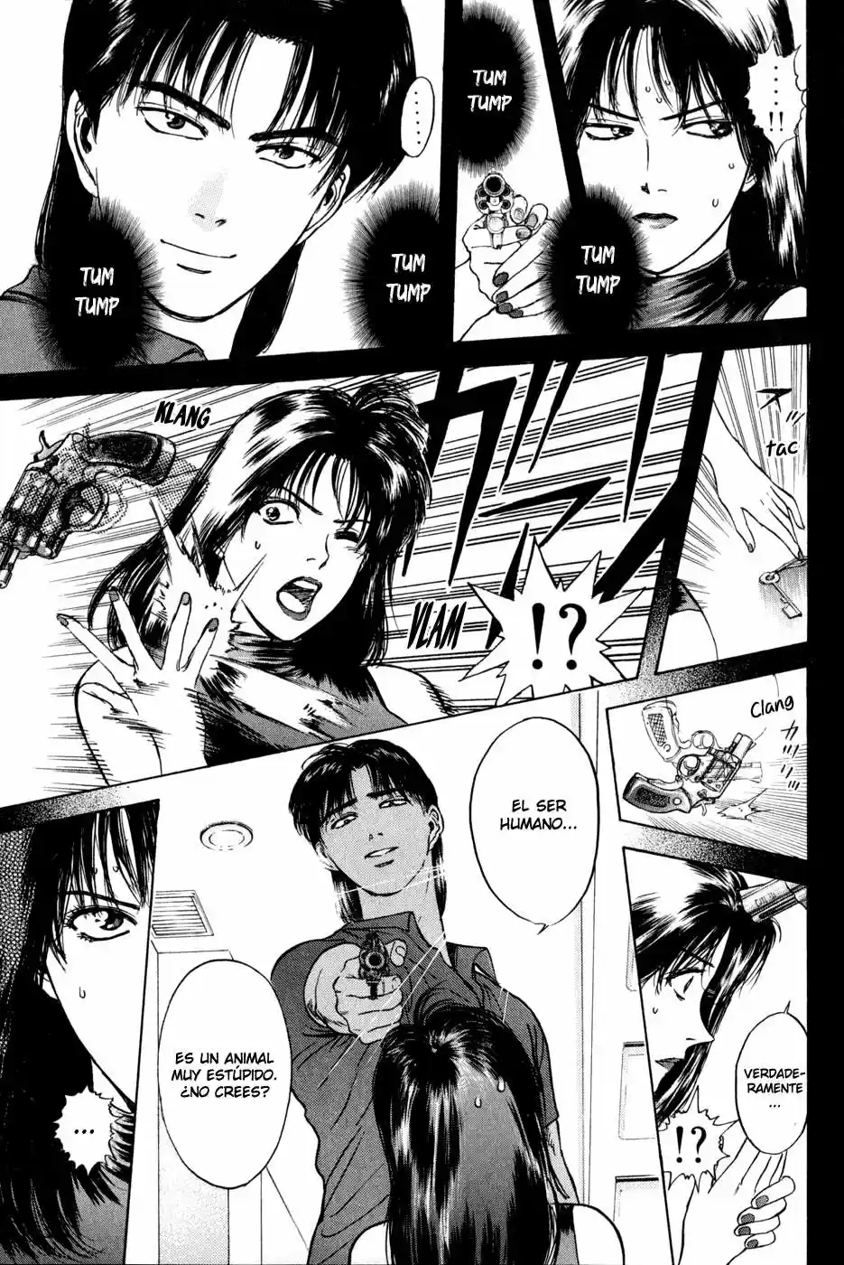 Psychometrer Eiji capítulo 20, página 5