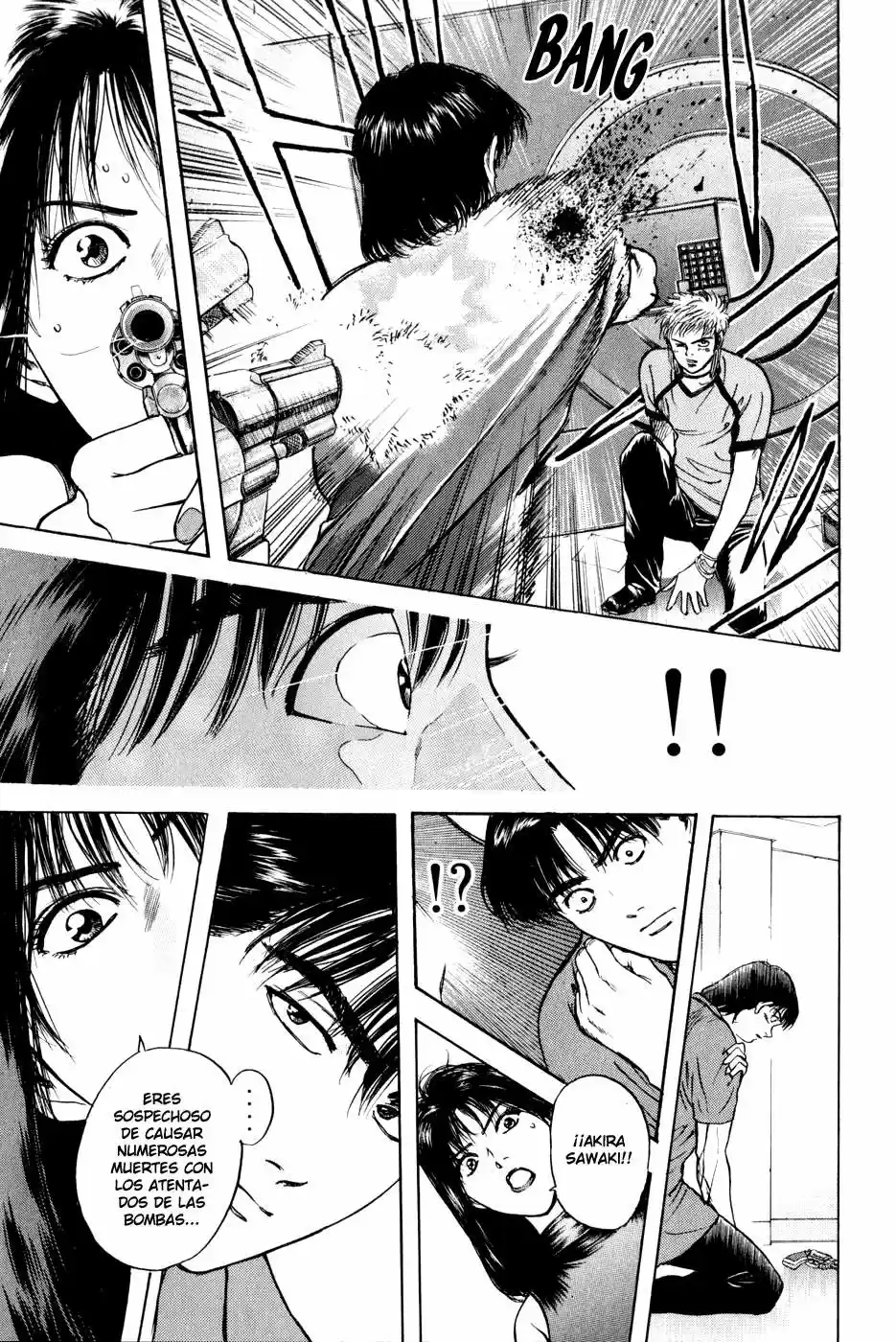 Psychometrer Eiji capítulo 20, página 7
