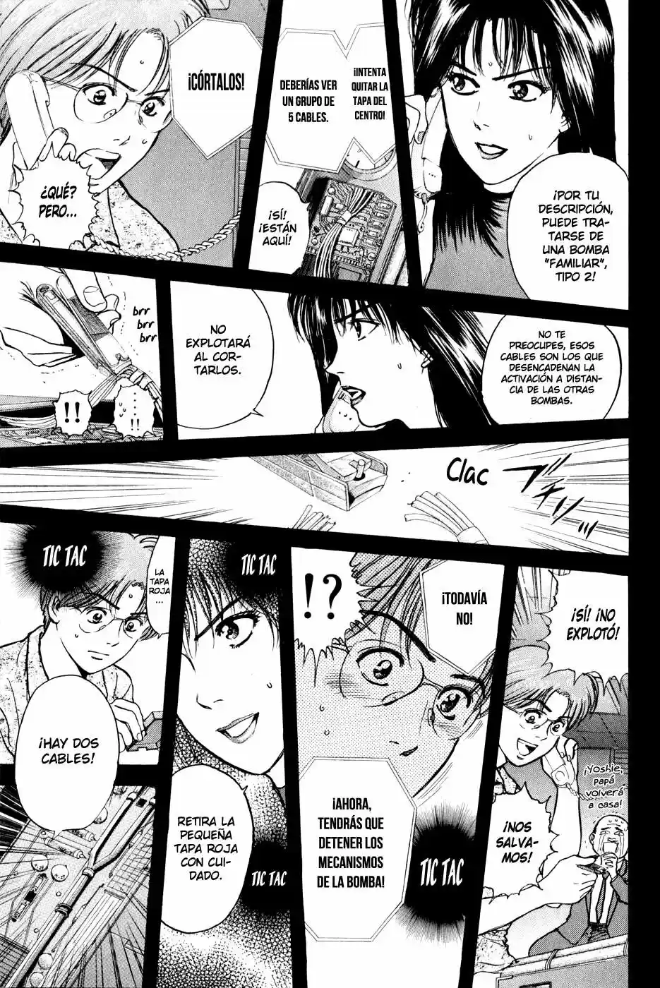 Psychometrer Eiji capítulo 20, página 11