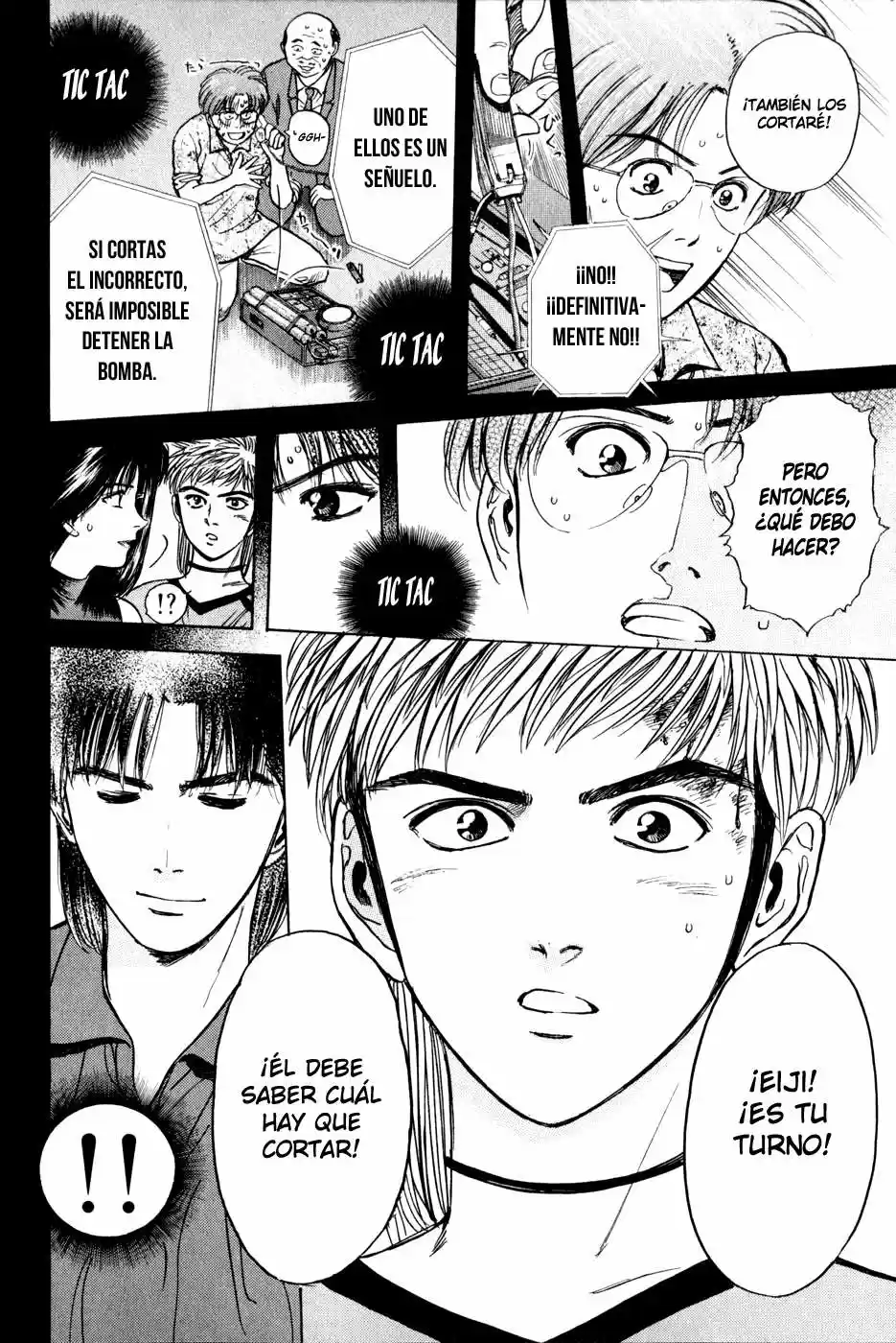 Psychometrer Eiji capítulo 20, página 12