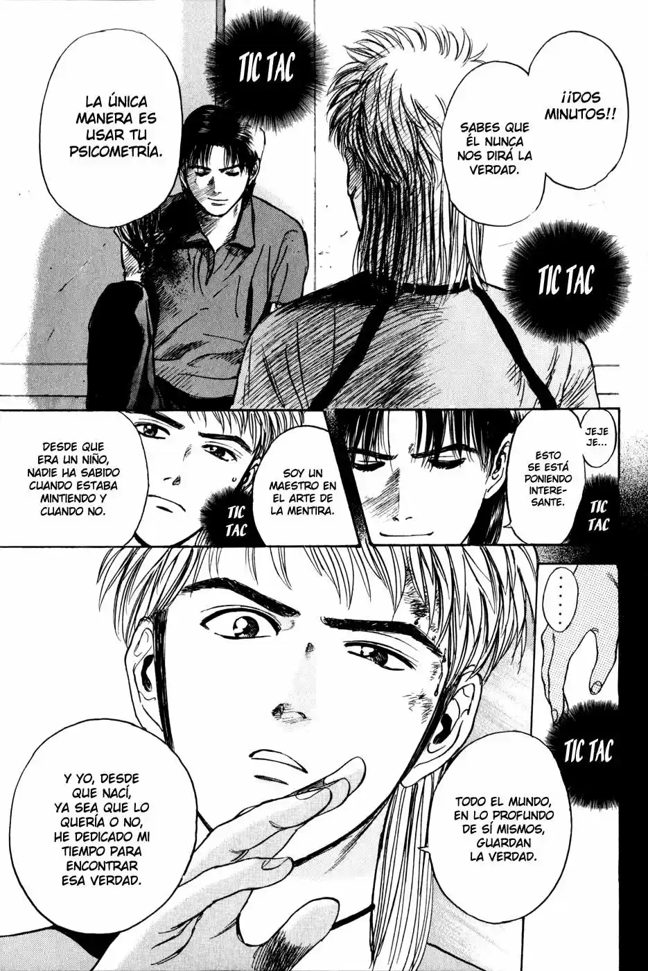 Psychometrer Eiji capítulo 20, página 13