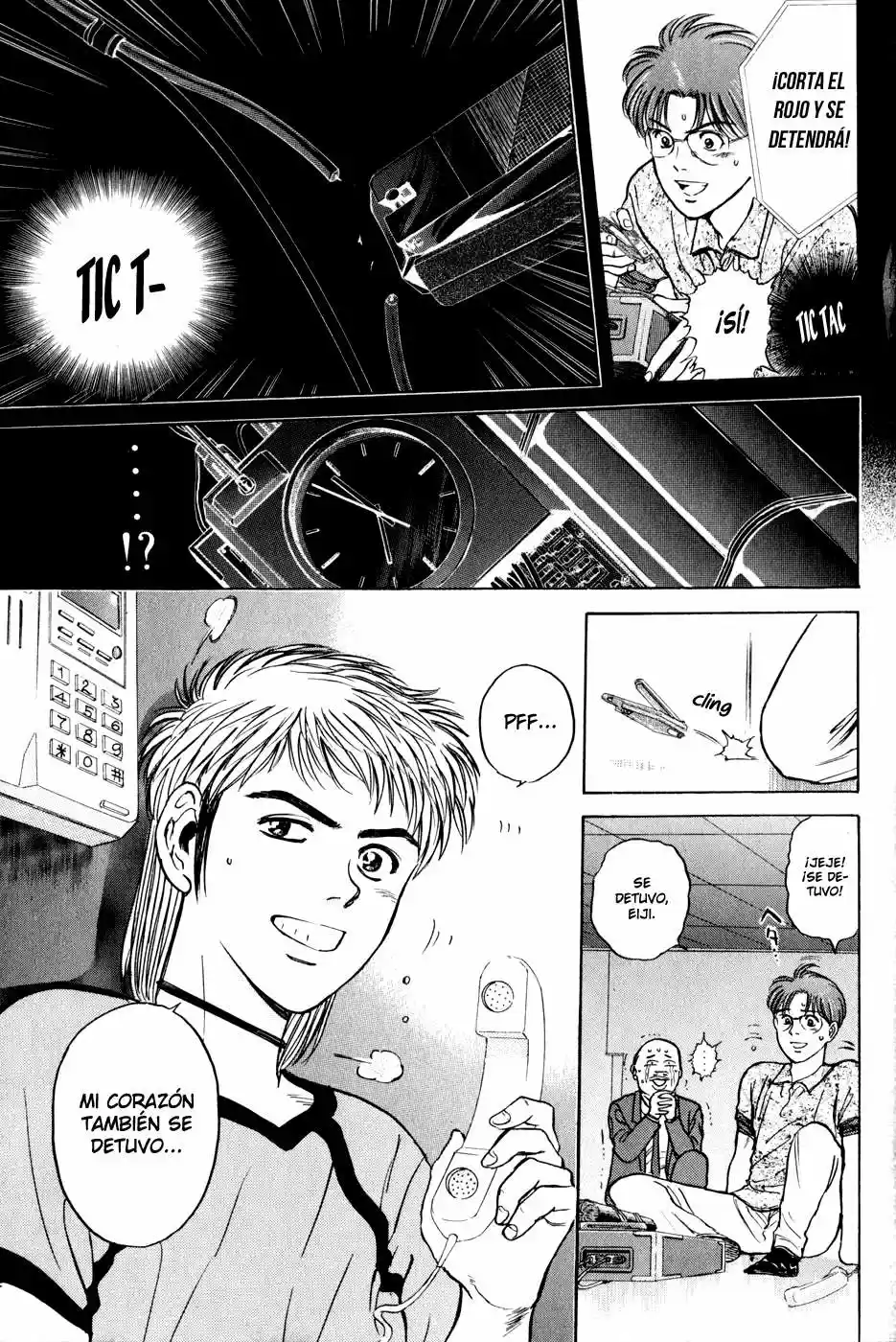 Psychometrer Eiji capítulo 20, página 18